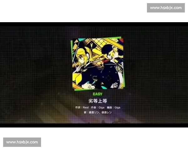 远藤航发起「SEKAI NI WATARU PROJECT」：7-12 岁学生免费赴海外留学一个月