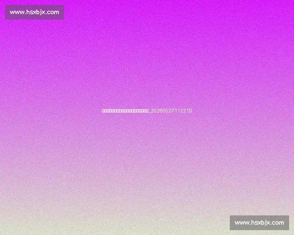 姆巴佩荣誉全览：他赢得了哪些重要奖杯？_20260527112210